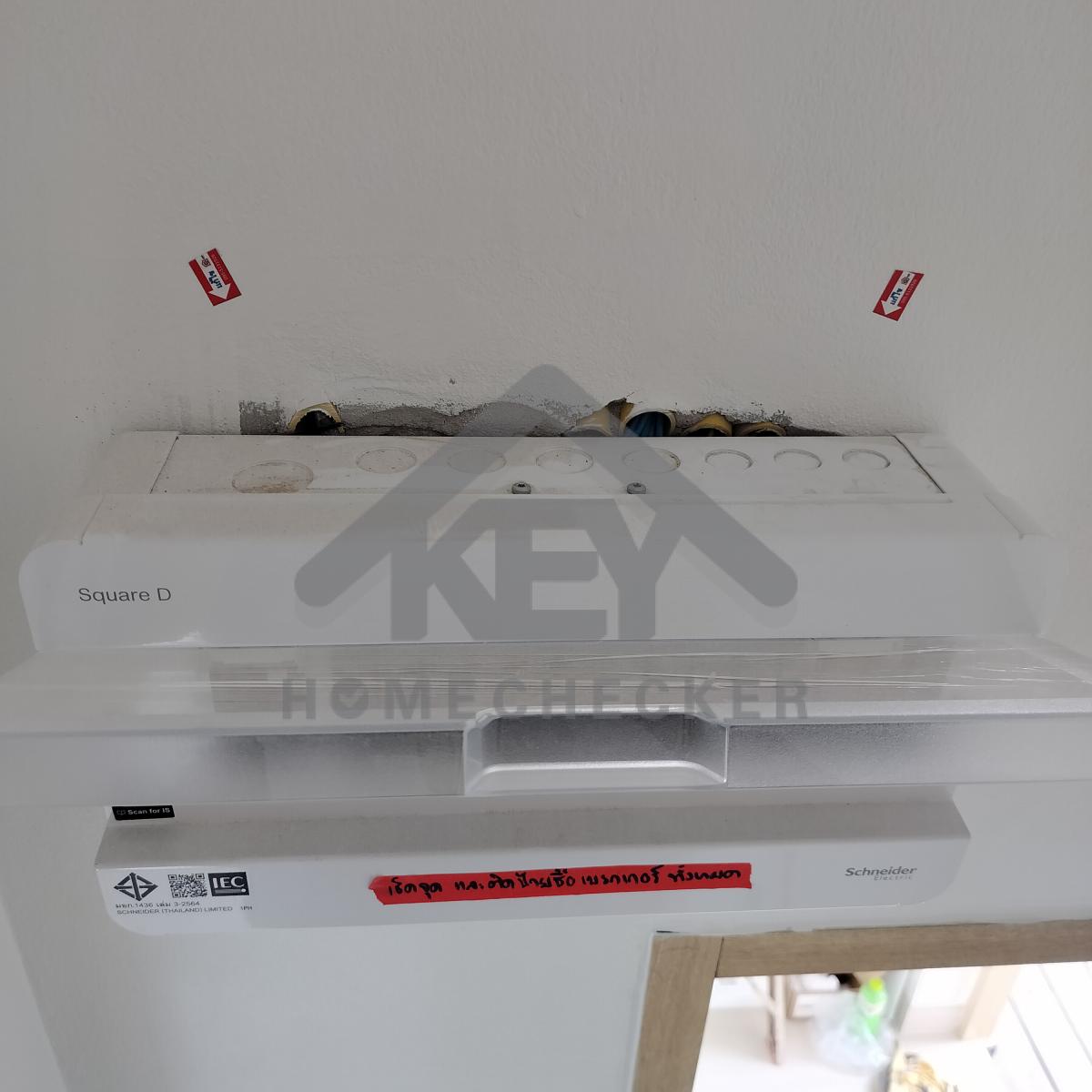 งานห้องโถง ห้องนั่งเล่น