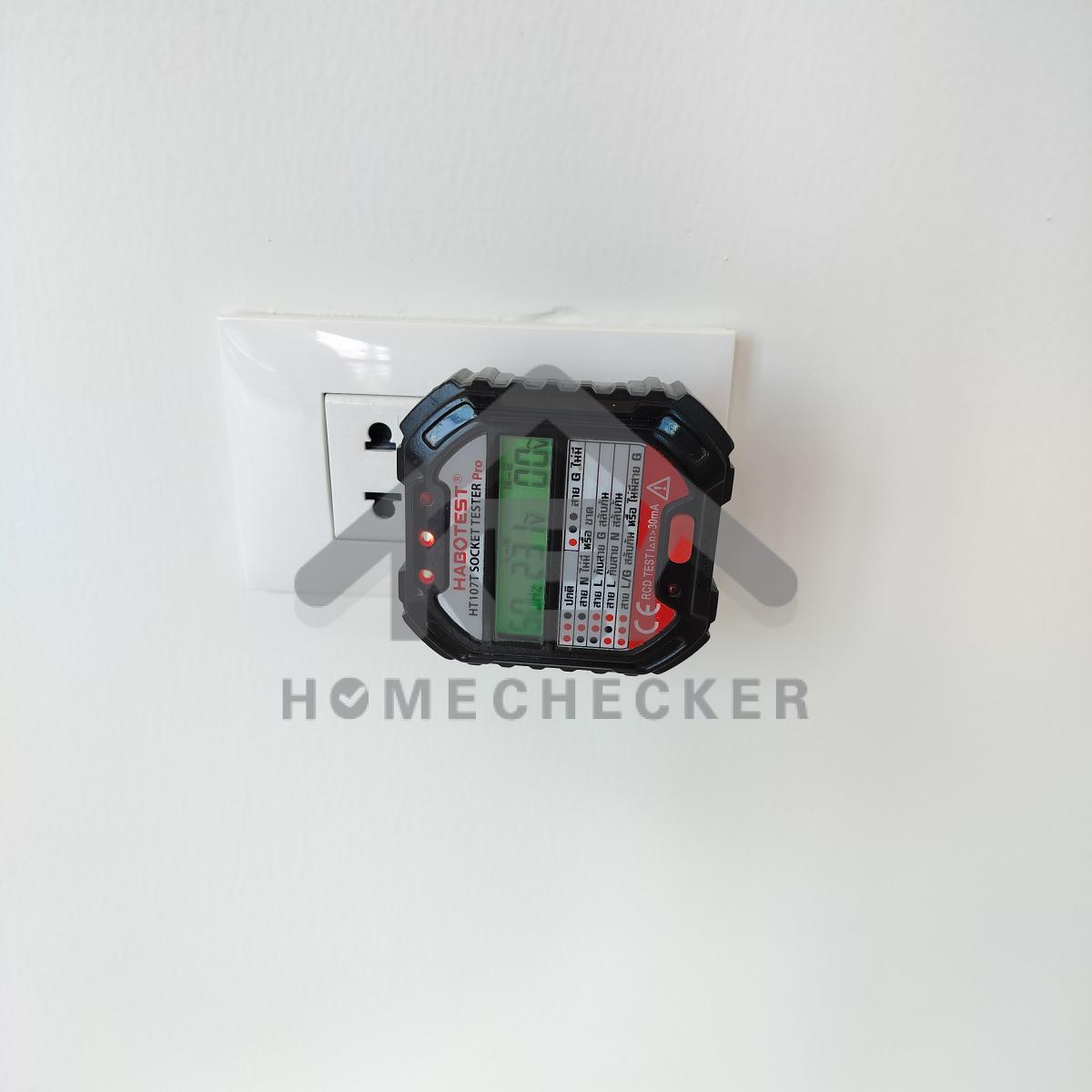 งานไฟฟ้าและระบบความปลอดภัย