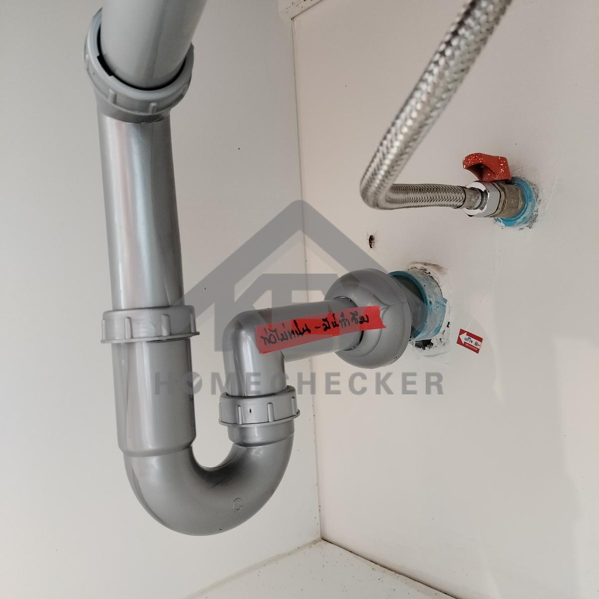 งานห้องครัวชั้น 1