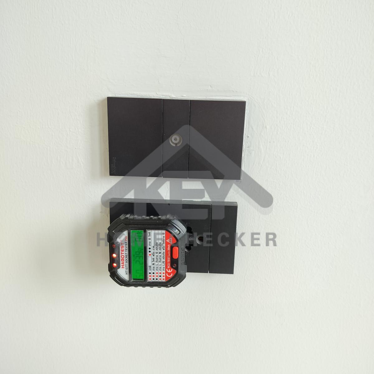 งานไฟฟ้าและระบบความปลอดภัย