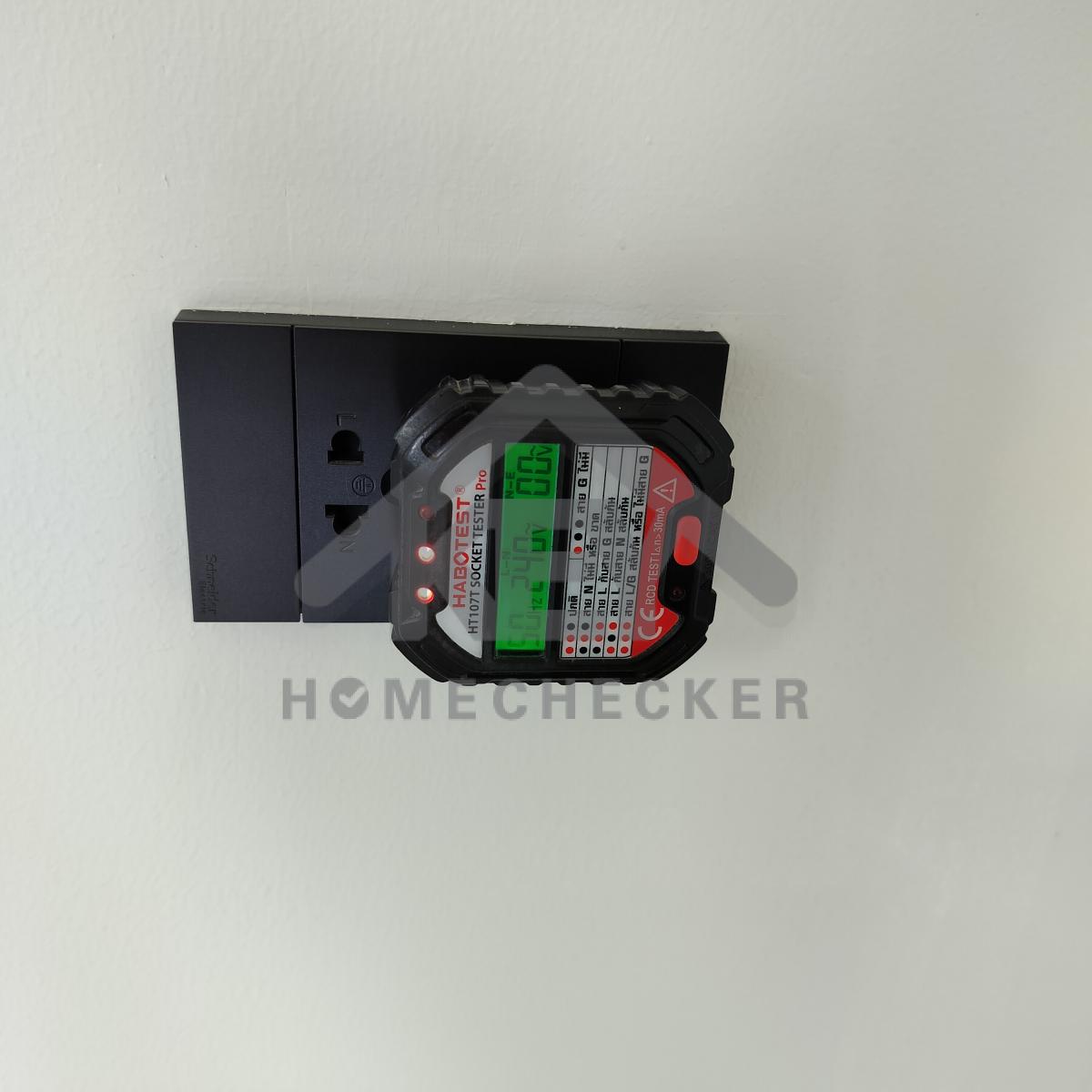 งานไฟฟ้าและระบบความปลอดภัย