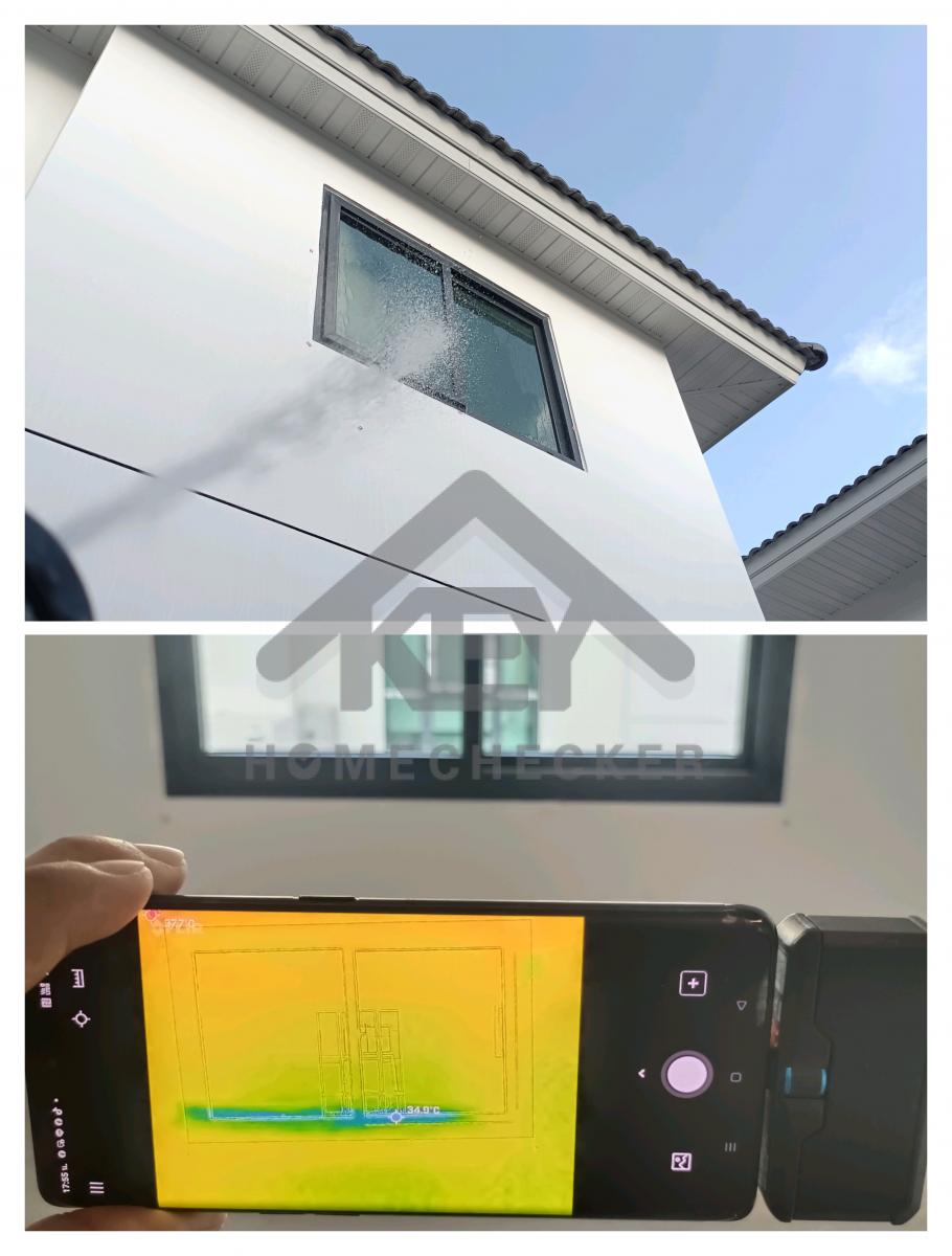 งานเทสน้ำ ประตูหน้าต่าง