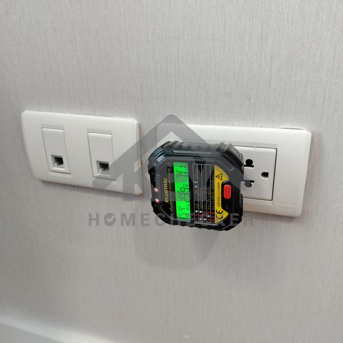 งานไฟฟ้าและระบบความปลอดภัย