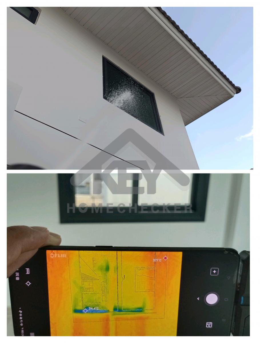 งานเทสน้ำ ประตูหน้าต่าง