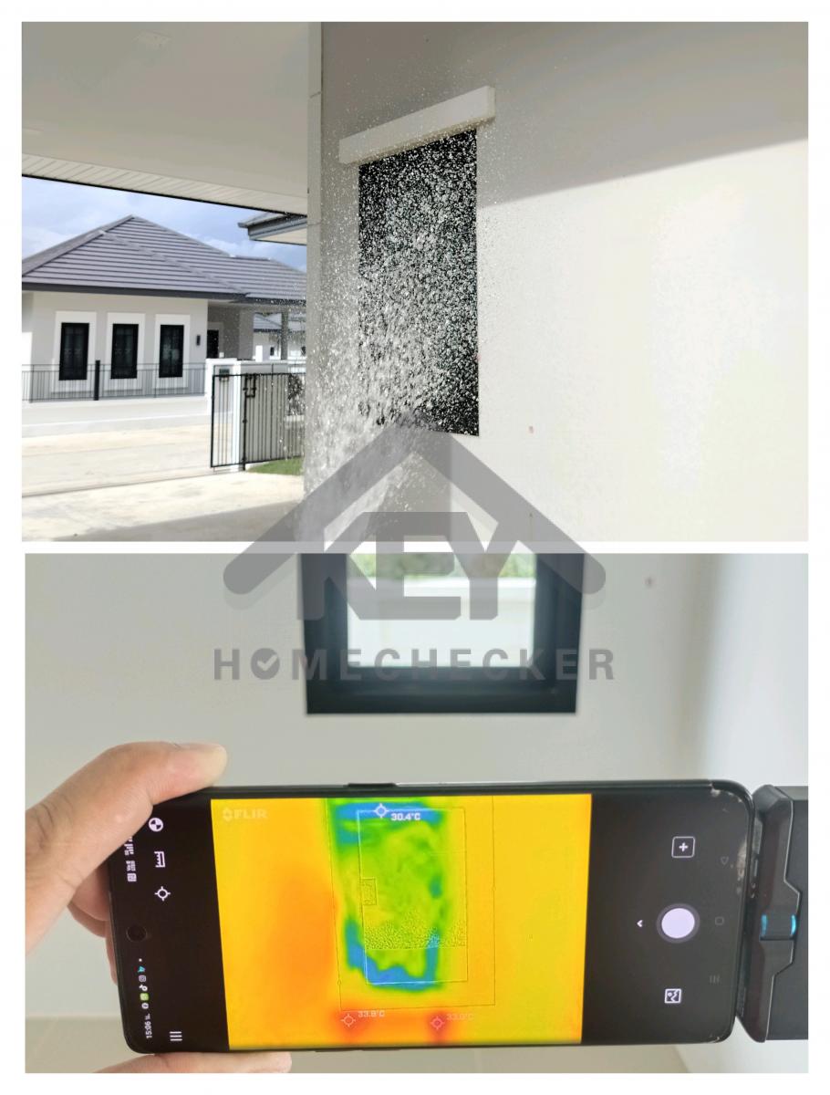 งานเทสน้ำ ประตูหน้าต่าง