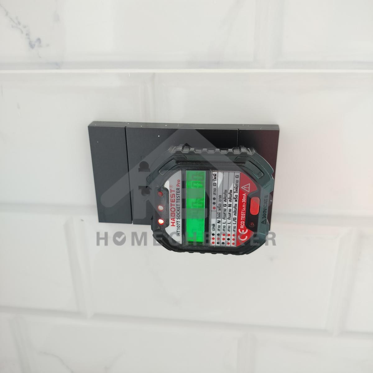 งานไฟฟ้าและระบบความปลอดภัย