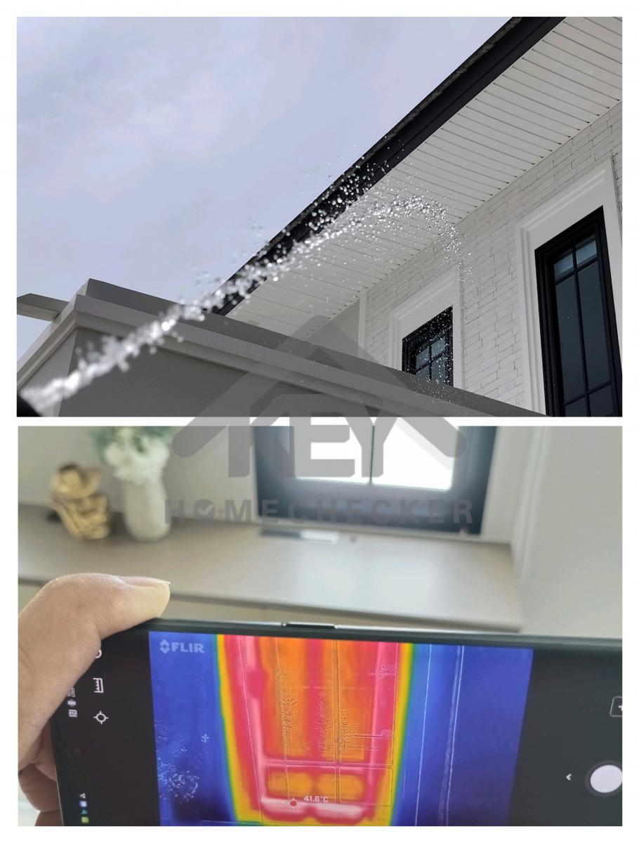 งานเทสน้ำ ประตูหน้าต่าง