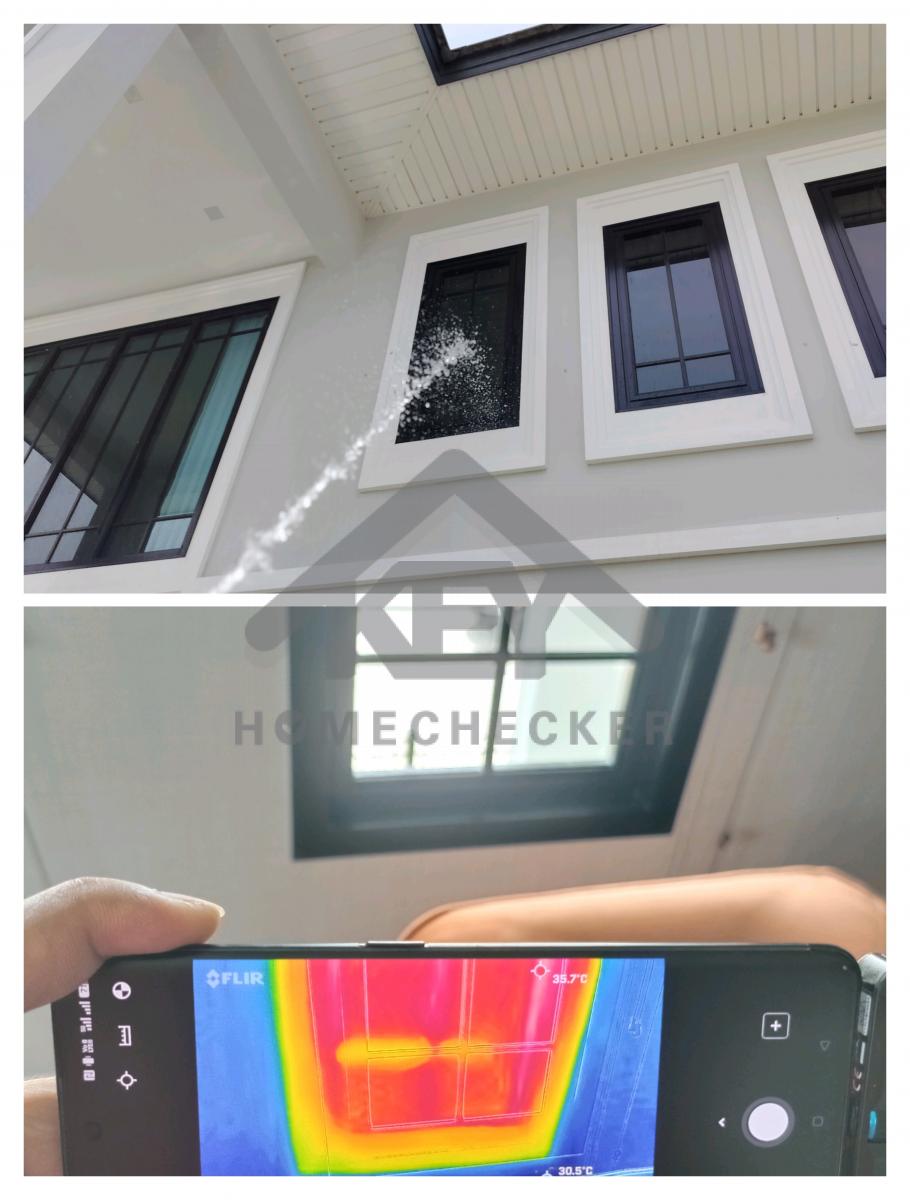 งานเทสน้ำ ประตูหน้าต่าง