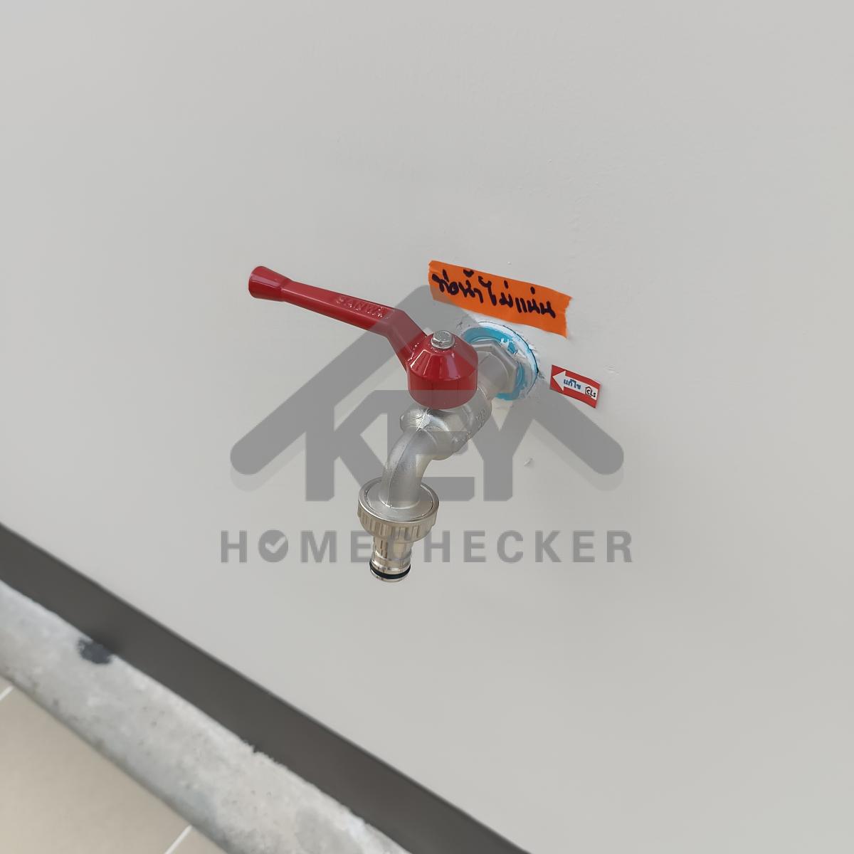 งานประปา ปั้ม และสุขาภิบาล