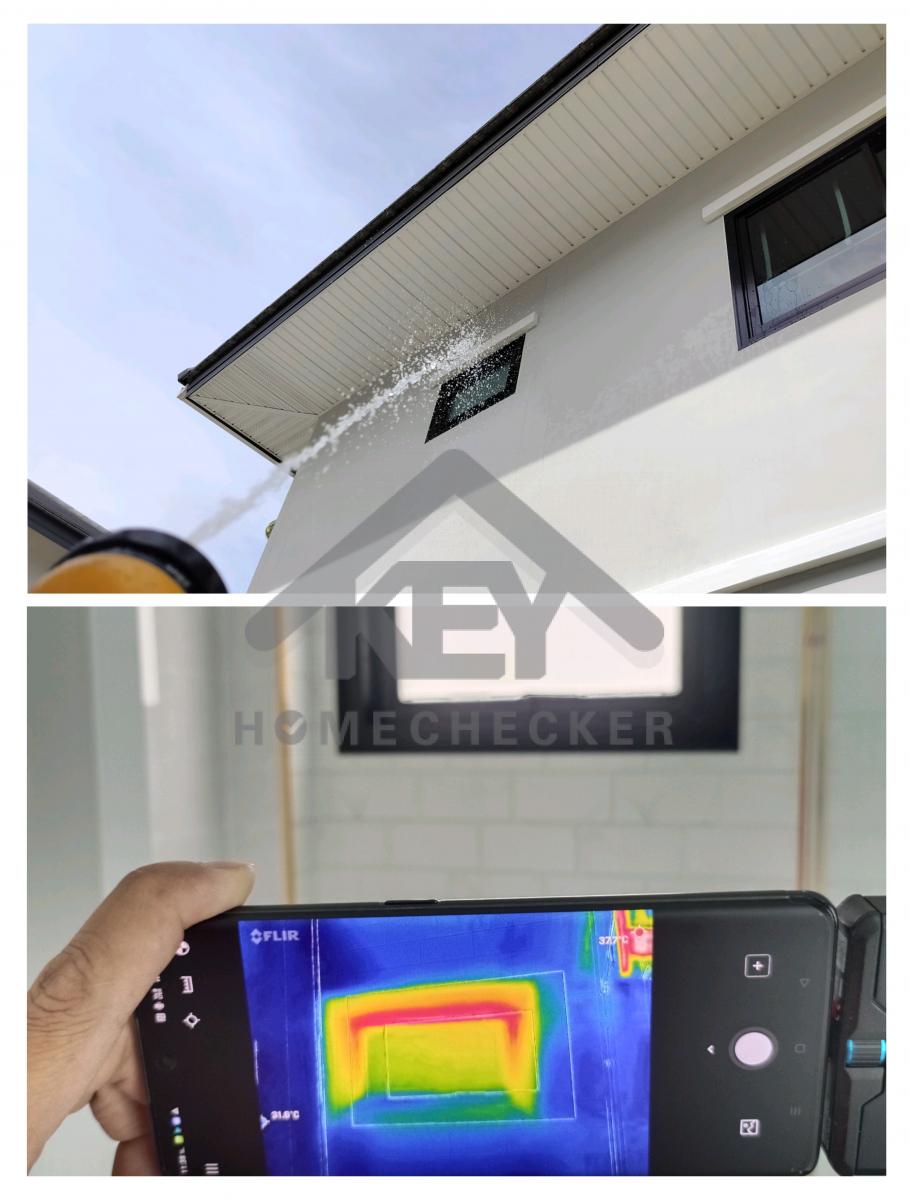 งานเทสน้ำ ประตูหน้าต่าง