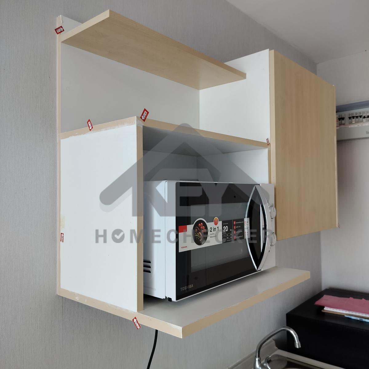 งานห้องครัวชั้น 1