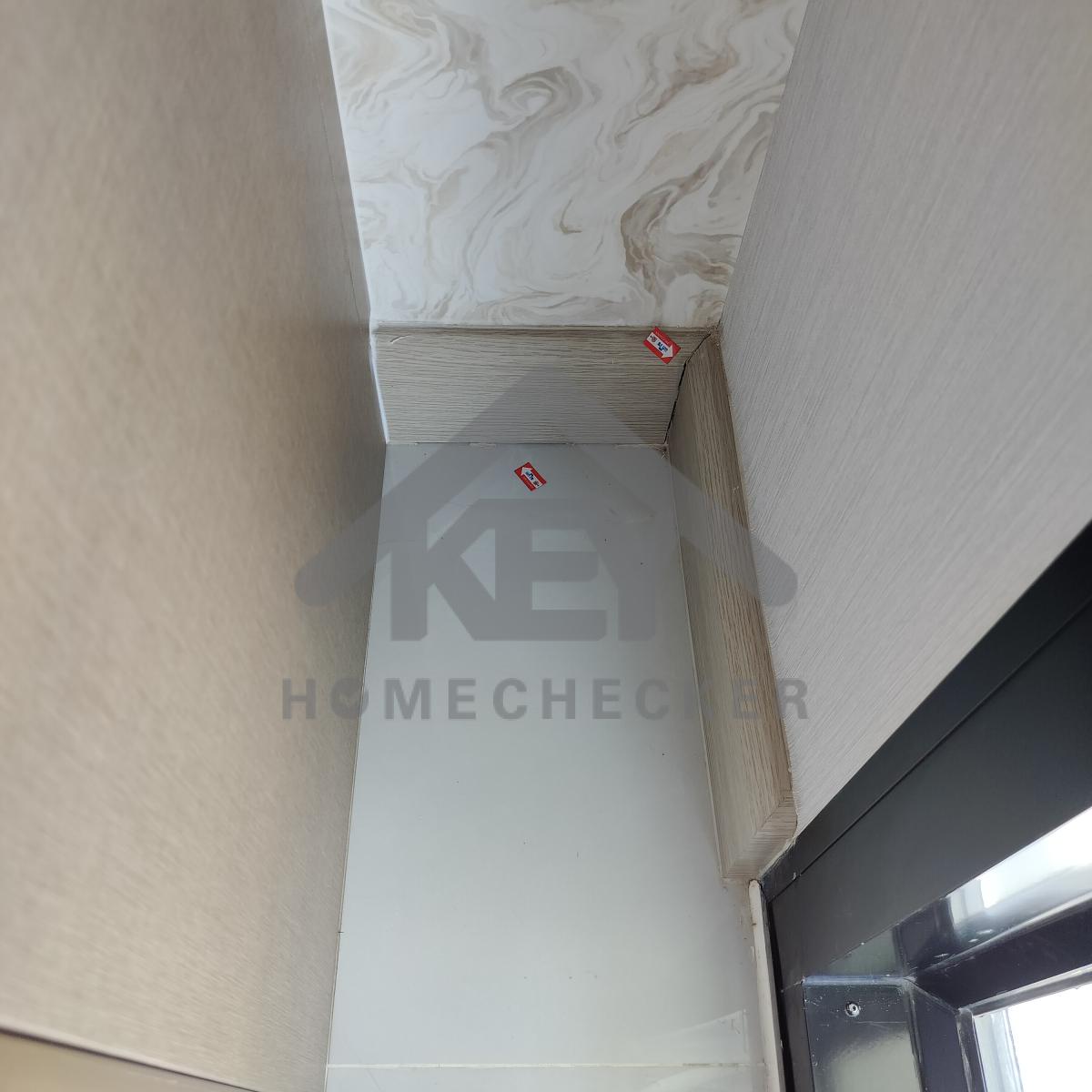 งานชั้นลอย