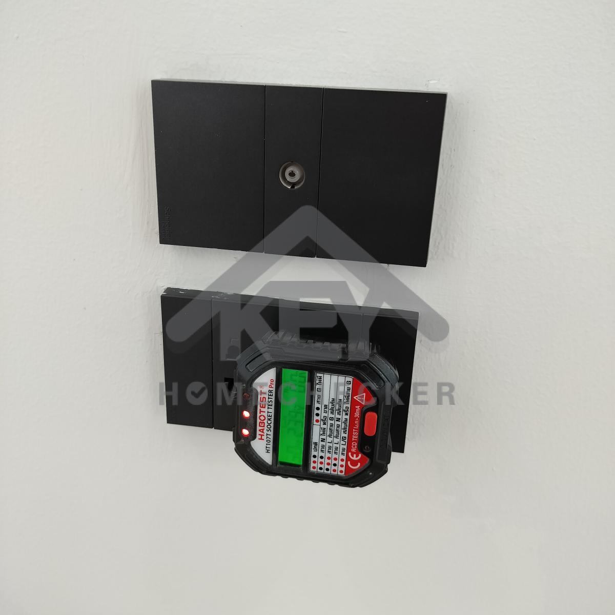 งานไฟฟ้าและระบบความปลอดภัย