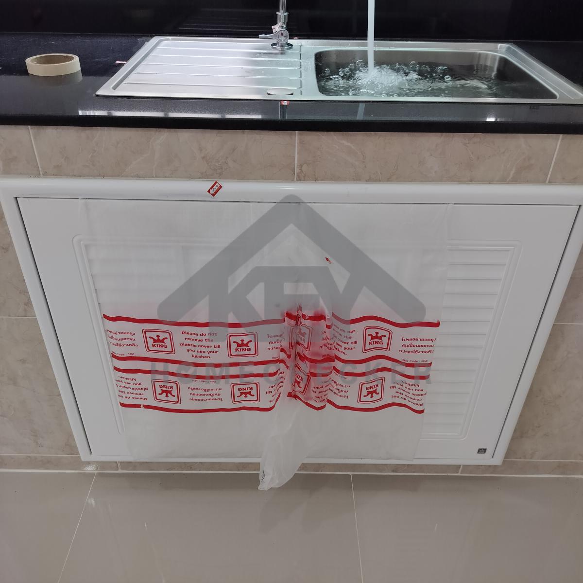 งานห้องครัวชั้น 1