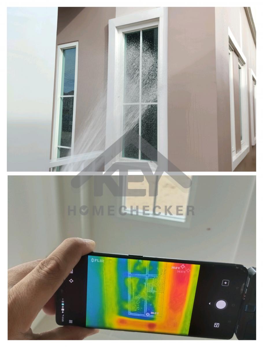 งานเทสน้ำ ประตูหน้าต่าง