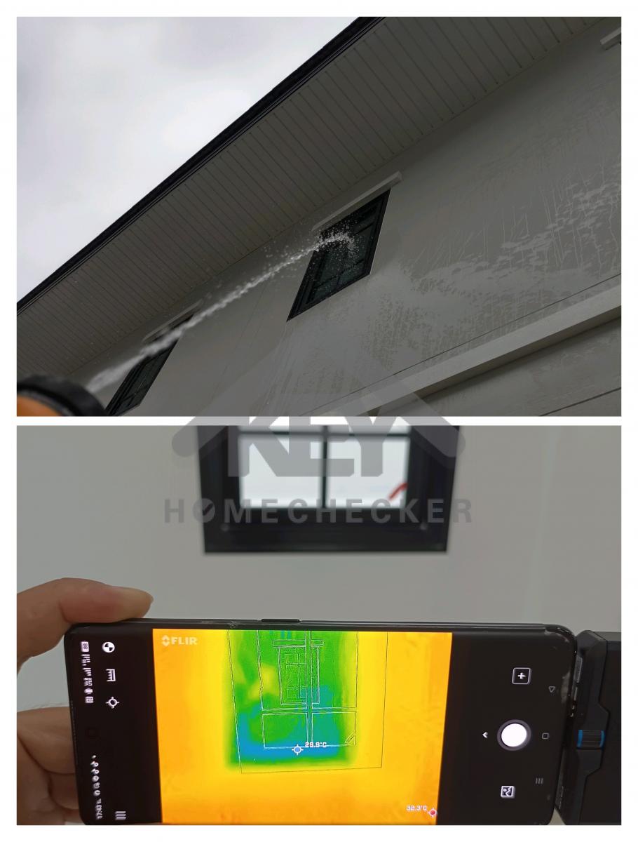 งานเทสน้ำ ประตูหน้าต่าง