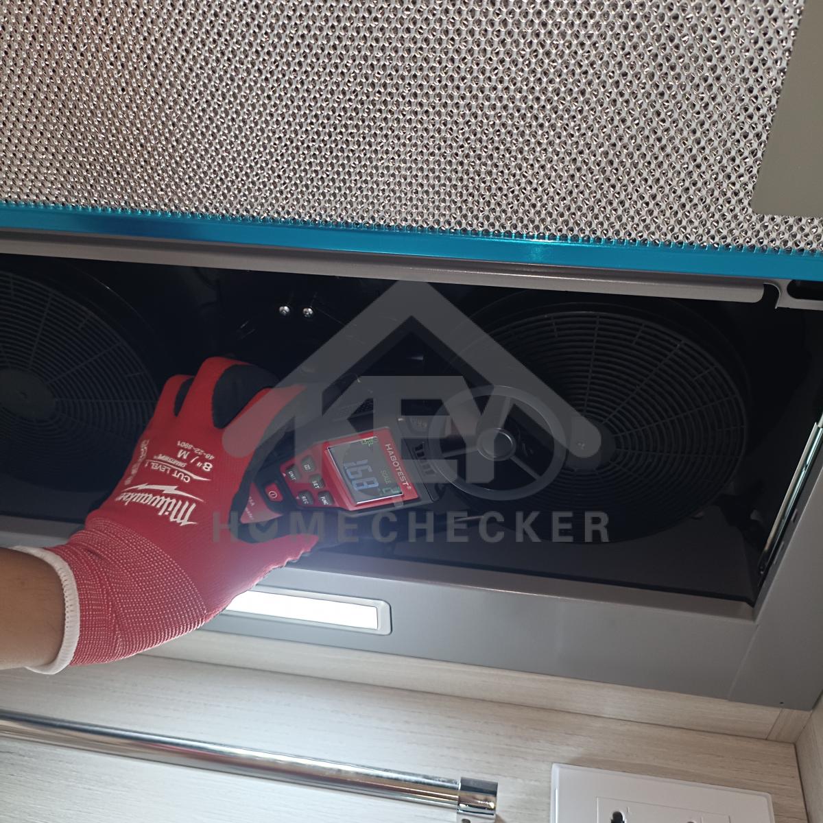 งานห้องครัวชั้น 1