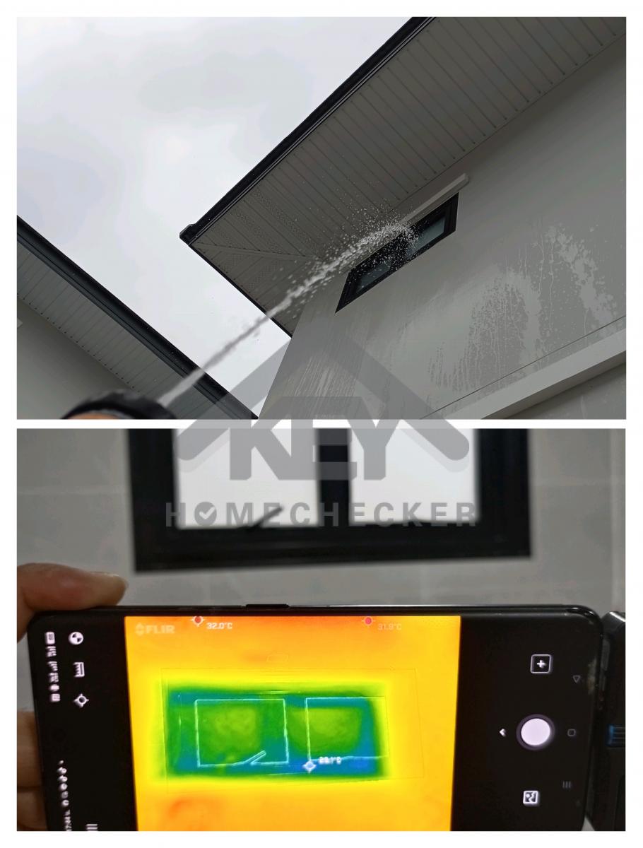 งานเทสน้ำ ประตูหน้าต่าง