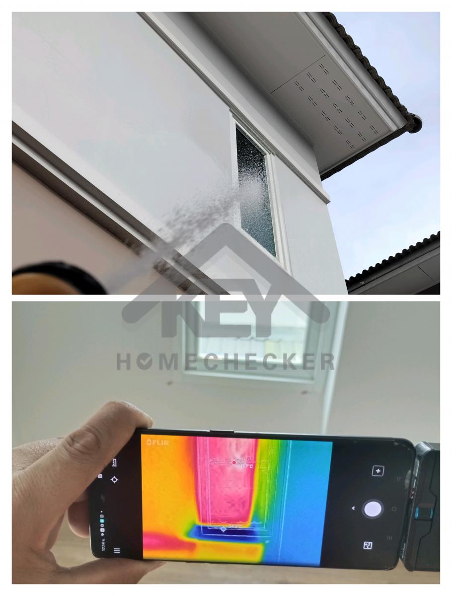 งานเทสน้ำ ประตูหน้าต่าง