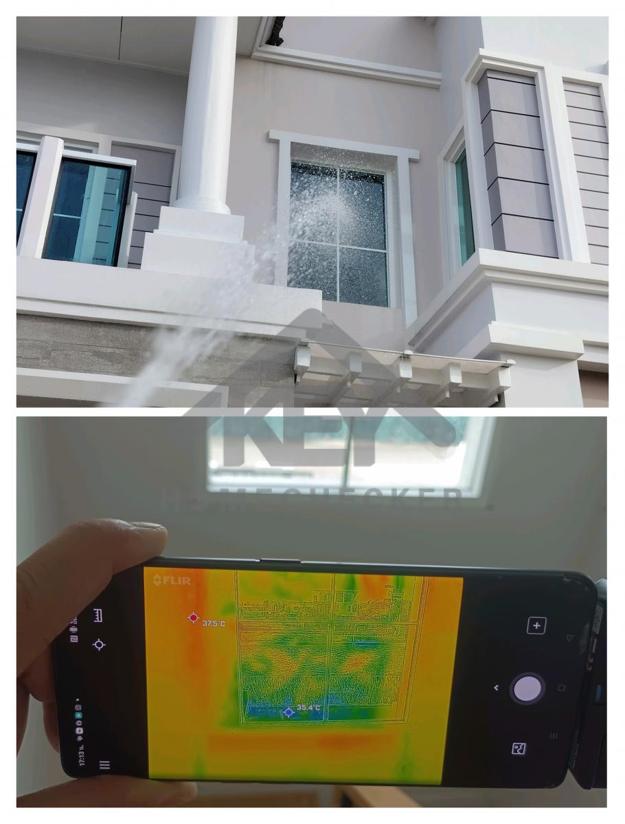 งานเทสน้ำ ประตูหน้าต่าง