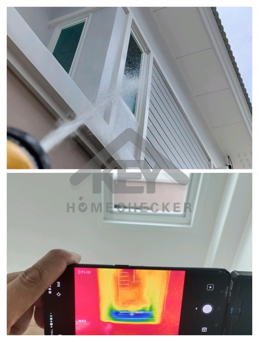 งานเทสน้ำ ประตูหน้าต่าง