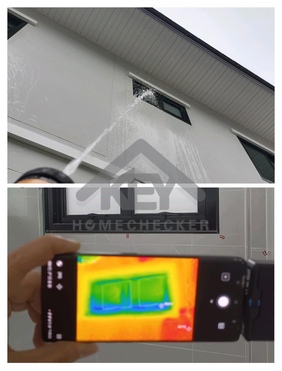 งานเทสน้ำ ประตูหน้าต่าง