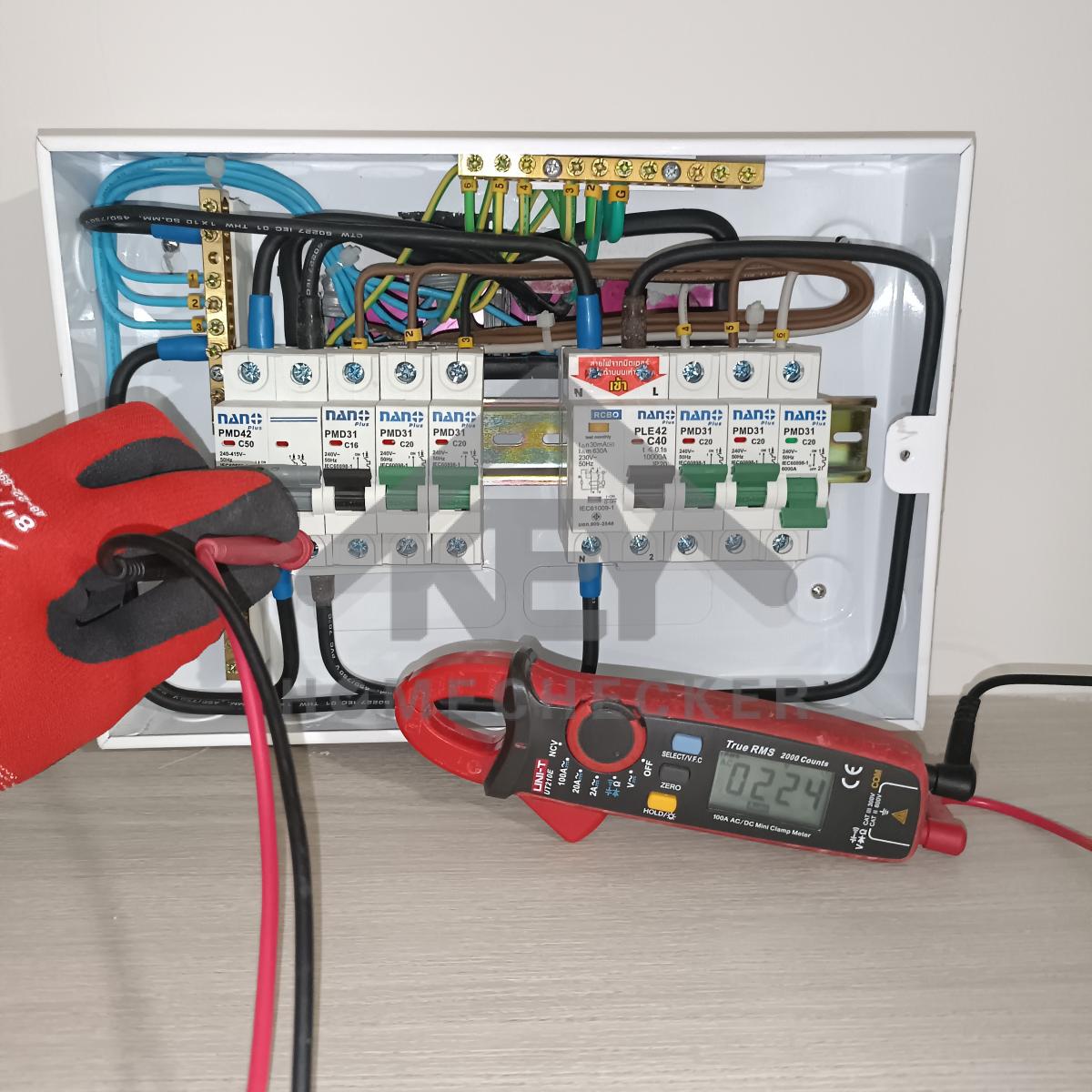 งานไฟฟ้าและระบบความปลอดภัย