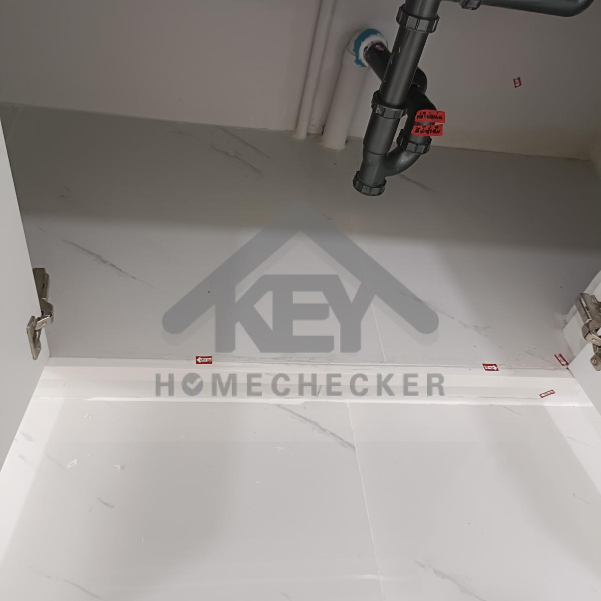 งานห้องครัวชั้น 1