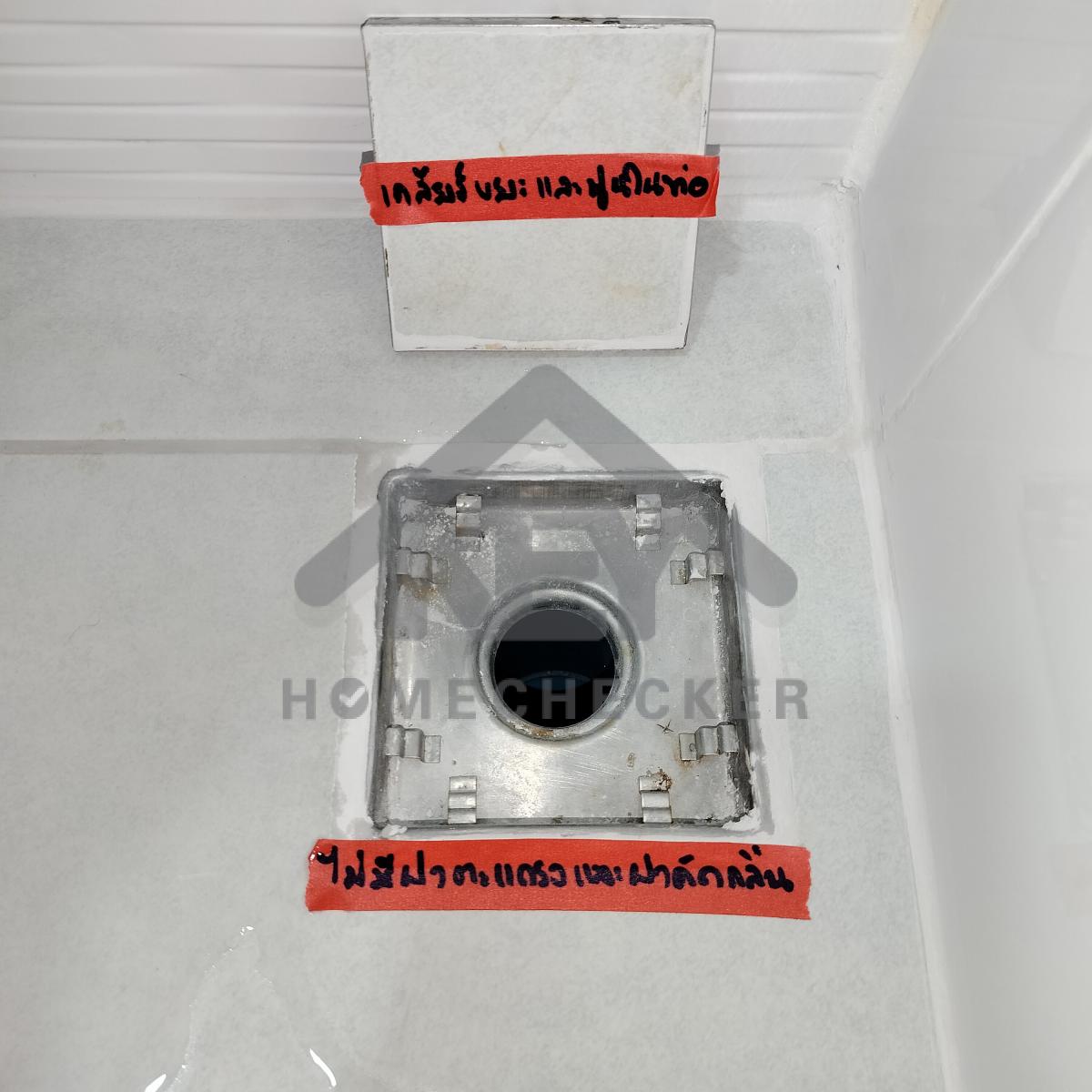 งานห้องน้ำชั้น 1 (1)