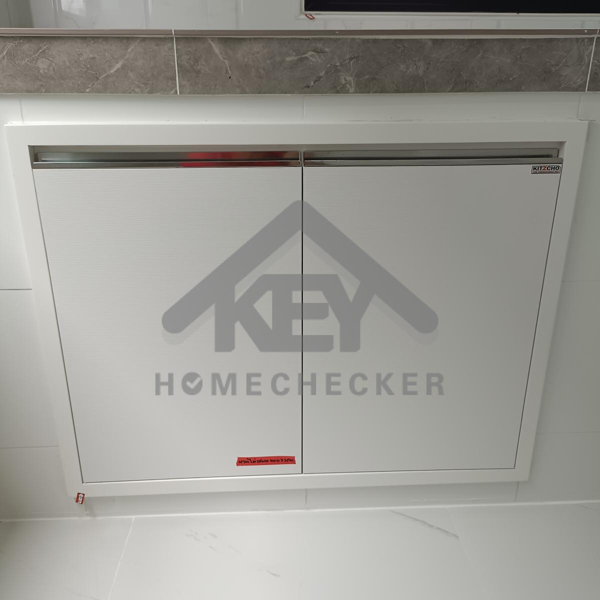 งานห้องครัวชั้น 1