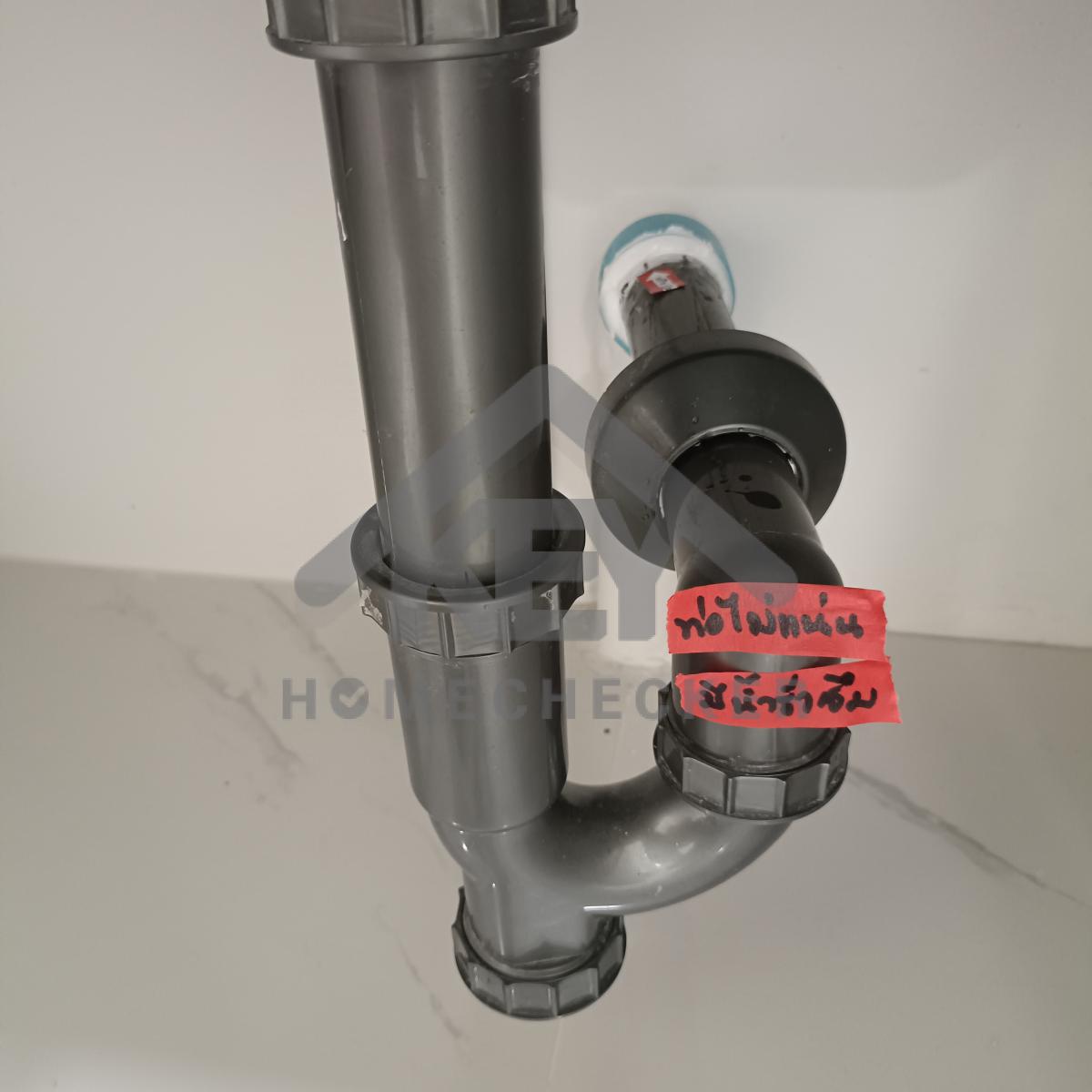 งานห้องครัวชั้น 1