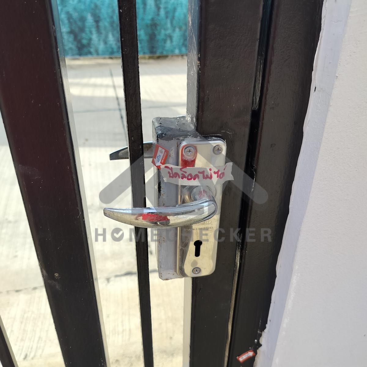 งานภูมิทัศน์และพื้นที่ภายนอกบ้าน