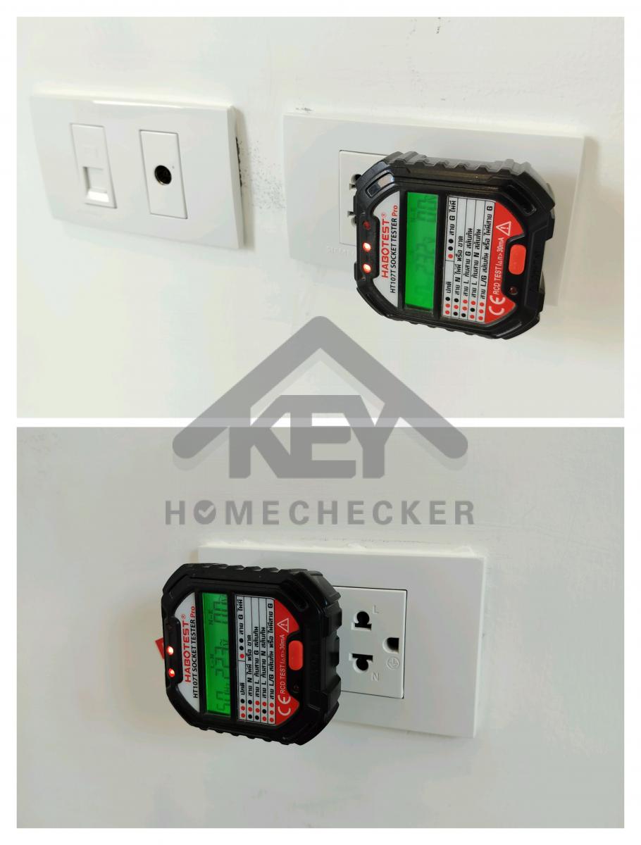 งานไฟฟ้าและระบบความปลอดภัย