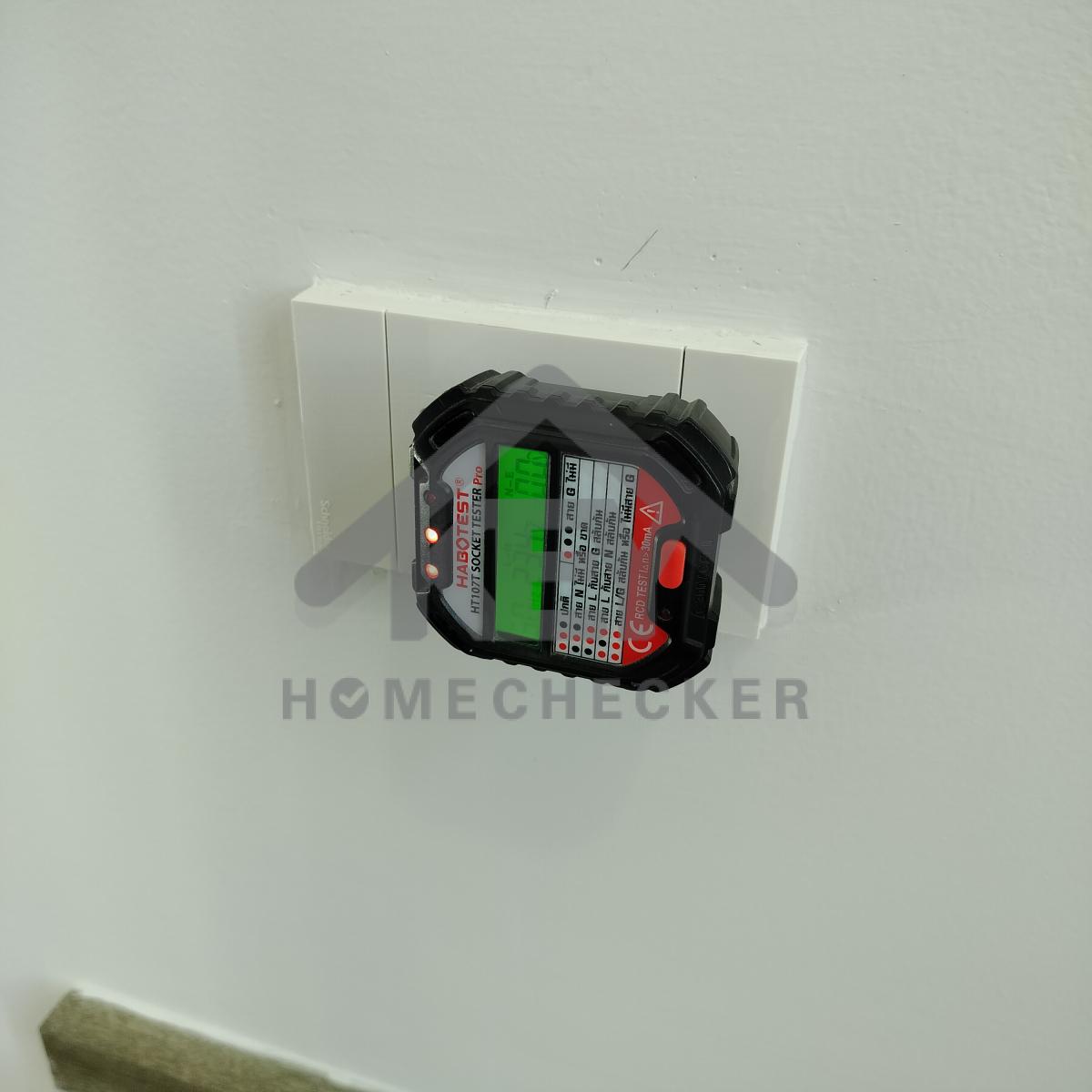 งานไฟฟ้าและระบบความปลอดภัย