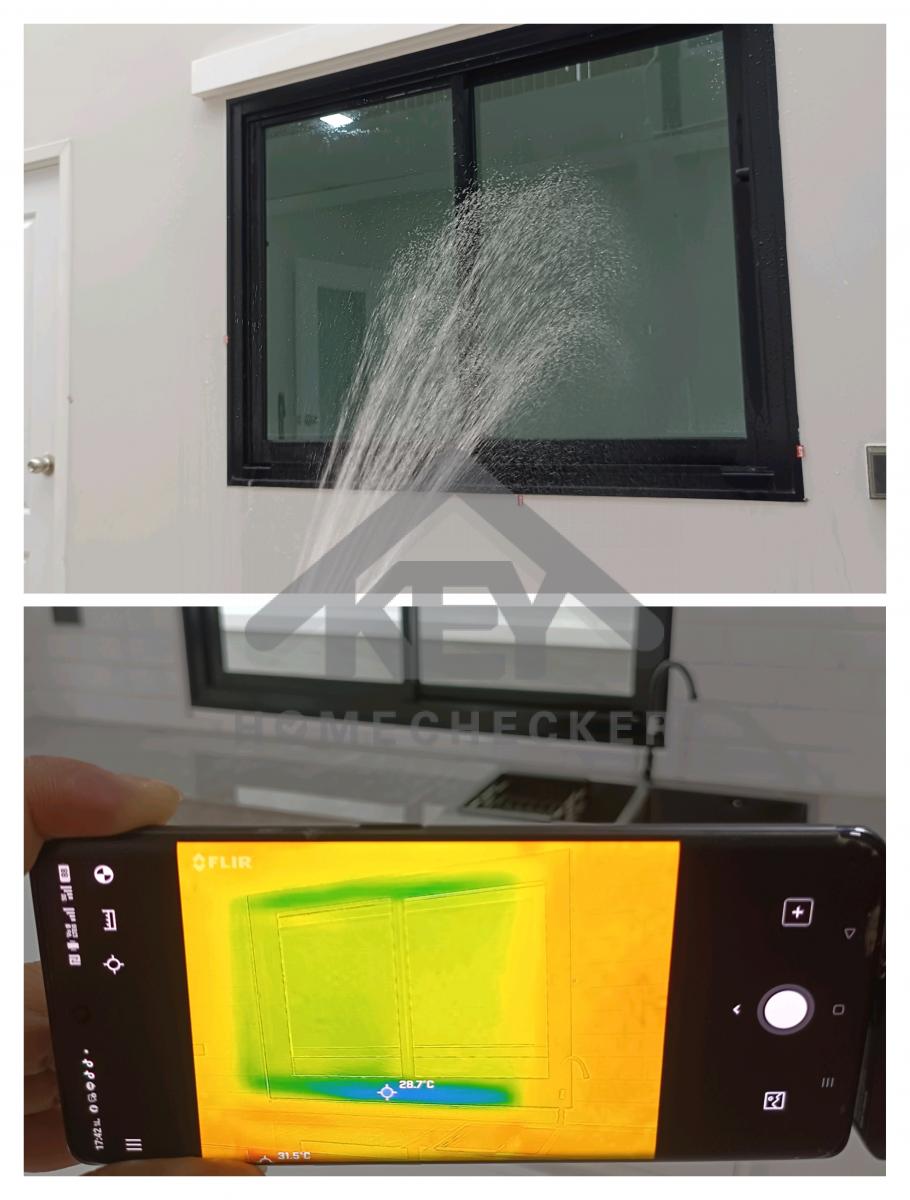 งานเทสน้ำ ประตูหน้าต่าง