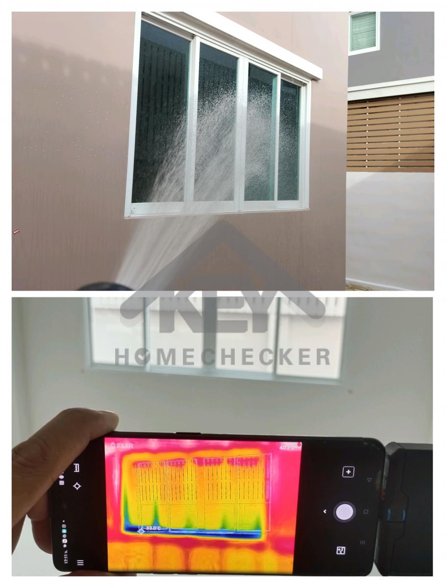 งานเทสน้ำ ประตูหน้าต่าง