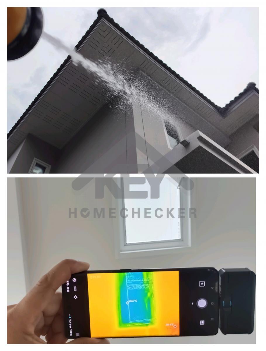 งานเทสน้ำ ประตูหน้าต่าง