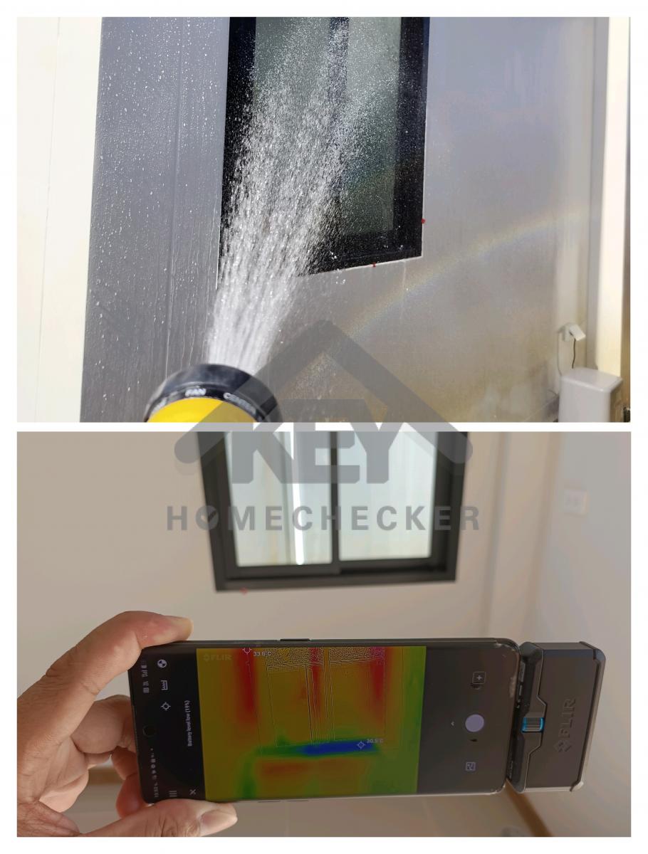 งานเทสน้ำ ประตูหน้าต่าง