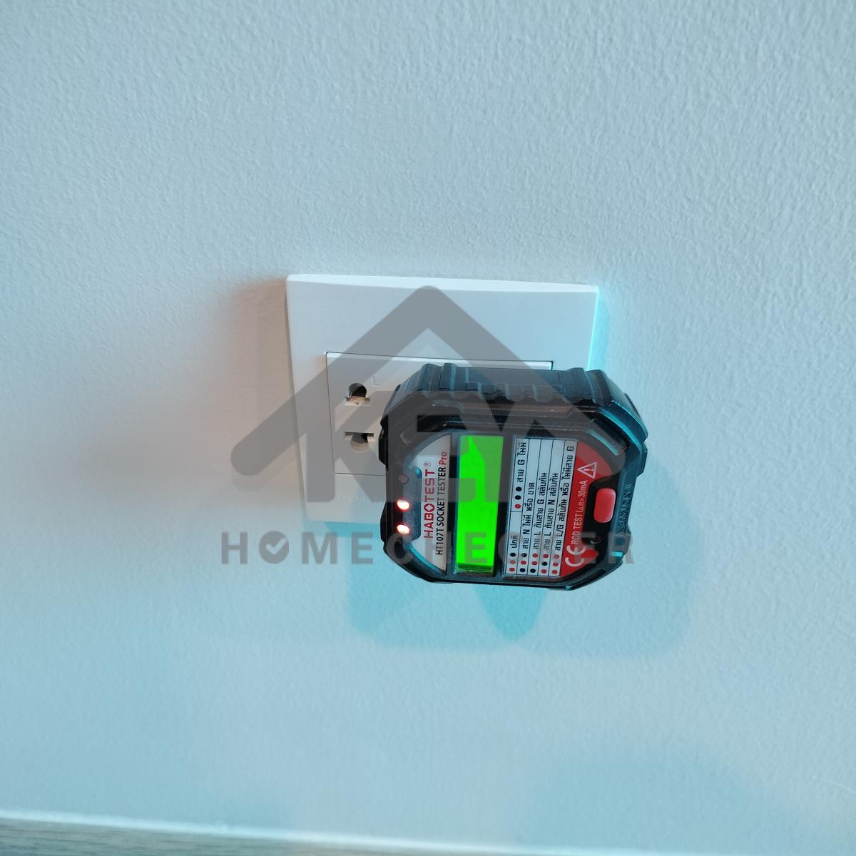 งานไฟฟ้าและระบบความปลอดภัย