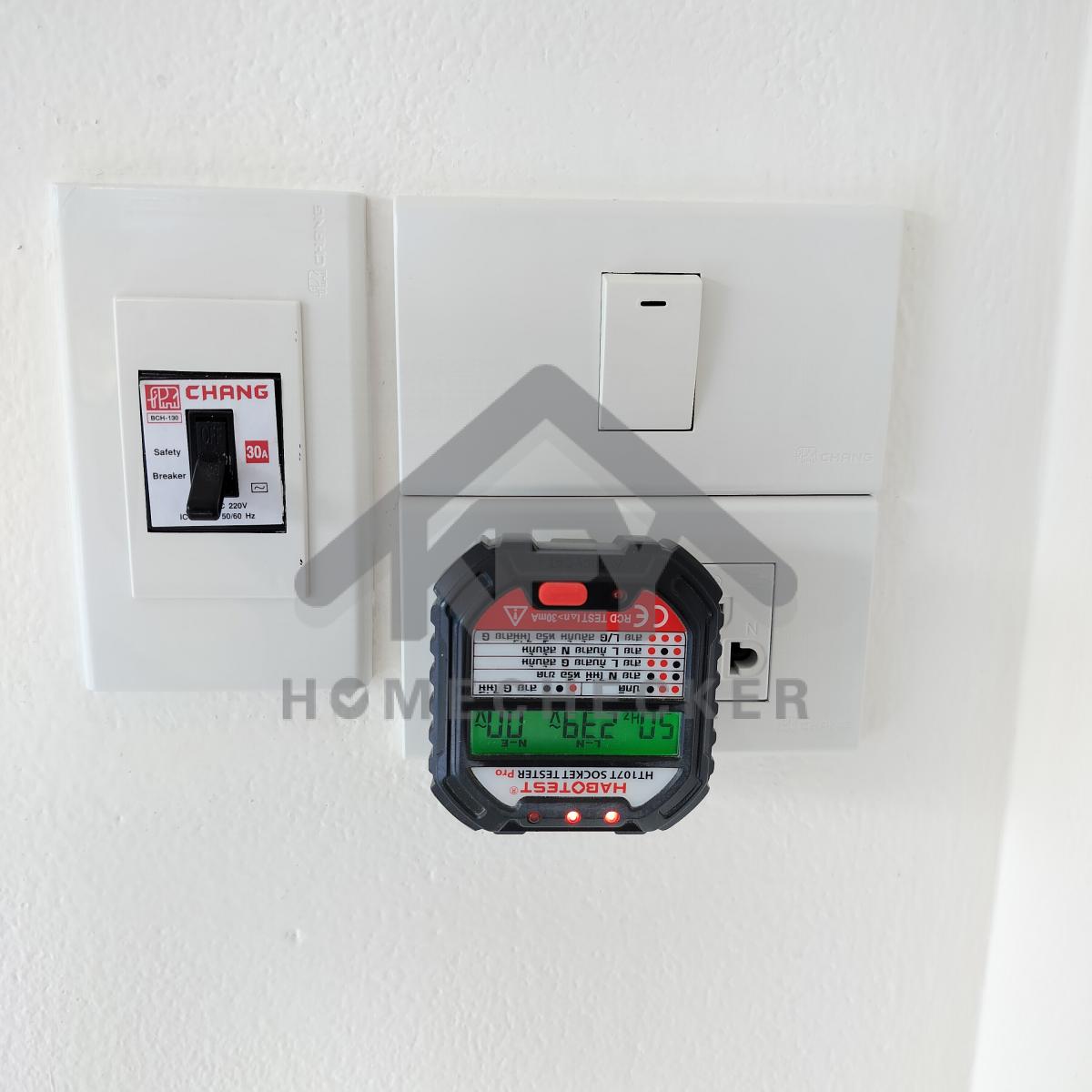 งานไฟฟ้าและระบบความปลอดภัย