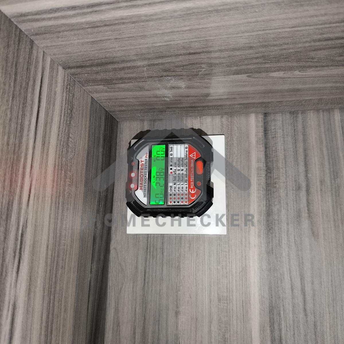 งานไฟฟ้าและระบบความปลอดภัย