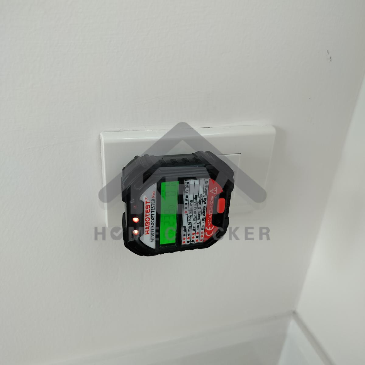 งานไฟฟ้าและระบบความปลอดภัย