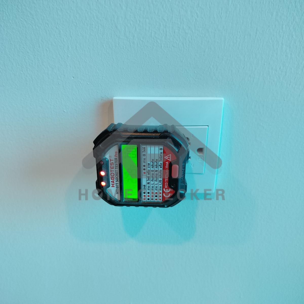 งานไฟฟ้าและระบบความปลอดภัย