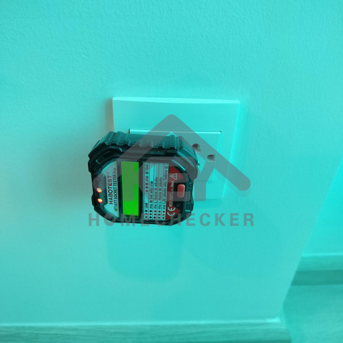 งานไฟฟ้าและระบบความปลอดภัย