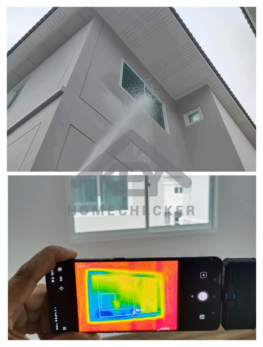 งานเทสน้ำ ประตูหน้าต่าง