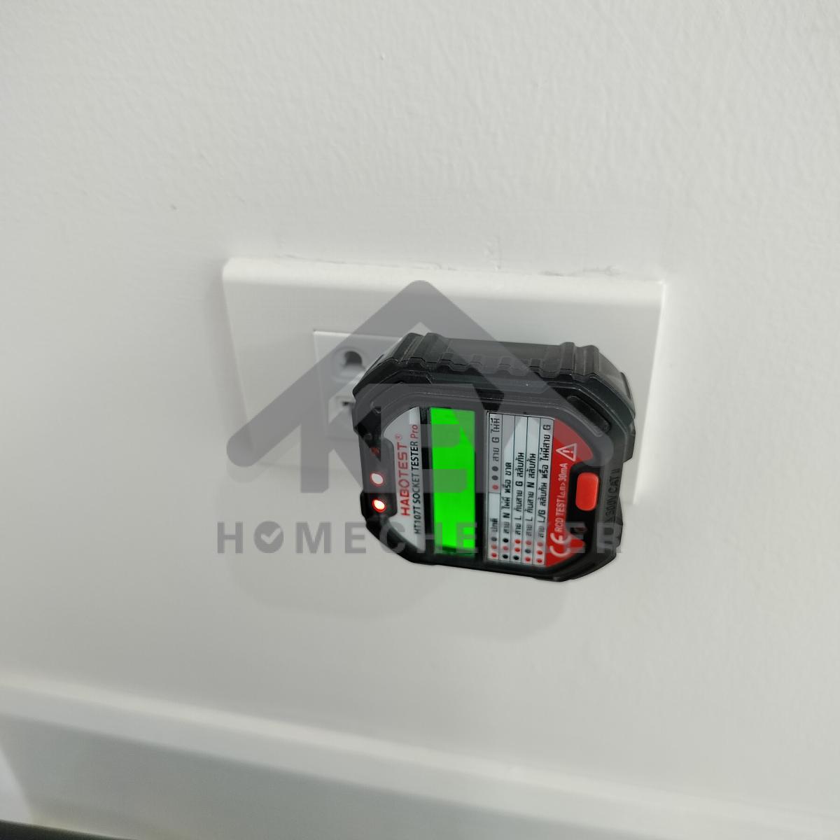 งานไฟฟ้าและระบบความปลอดภัย