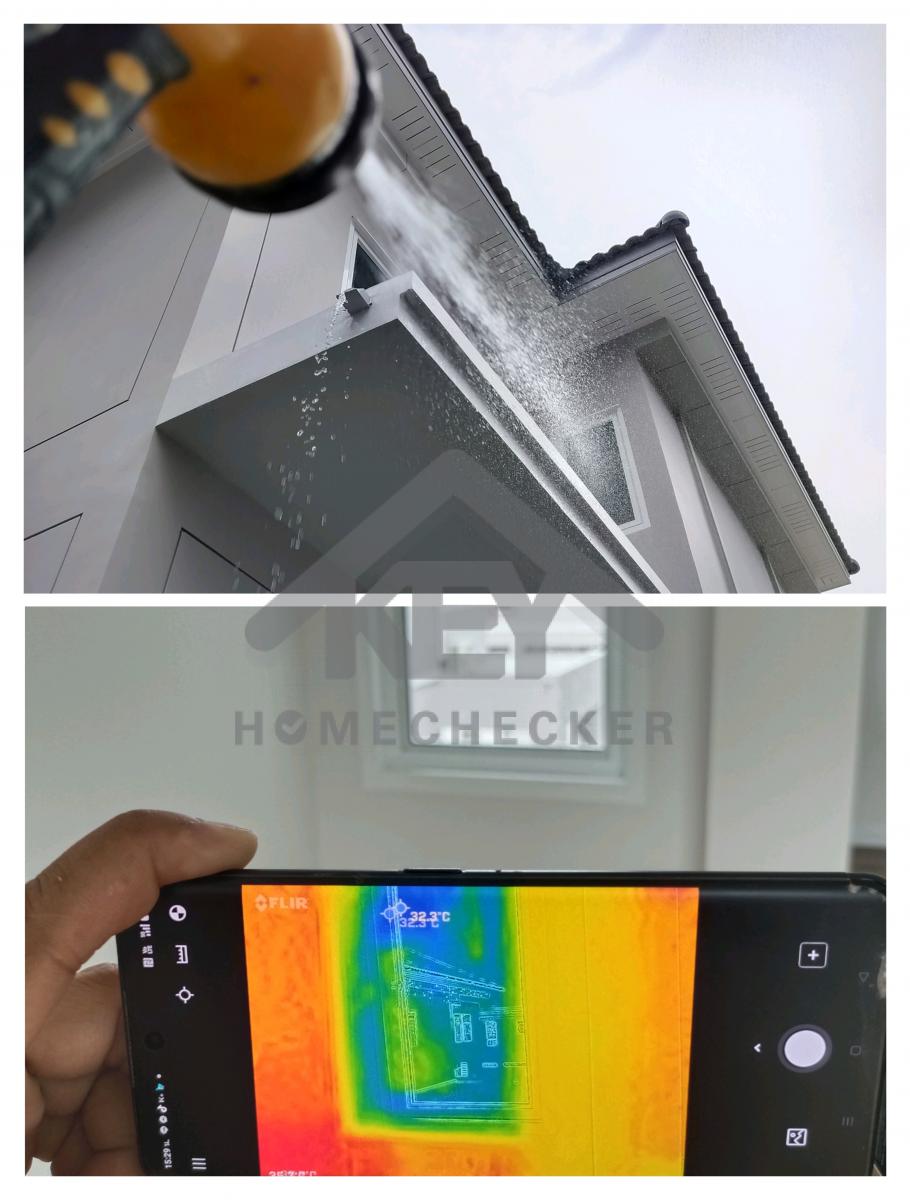 งานเทสน้ำ ประตูหน้าต่าง