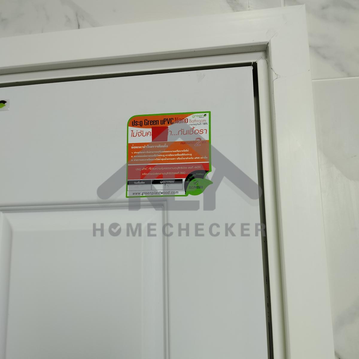 งานห้องน้ำชั้น 1 (1)