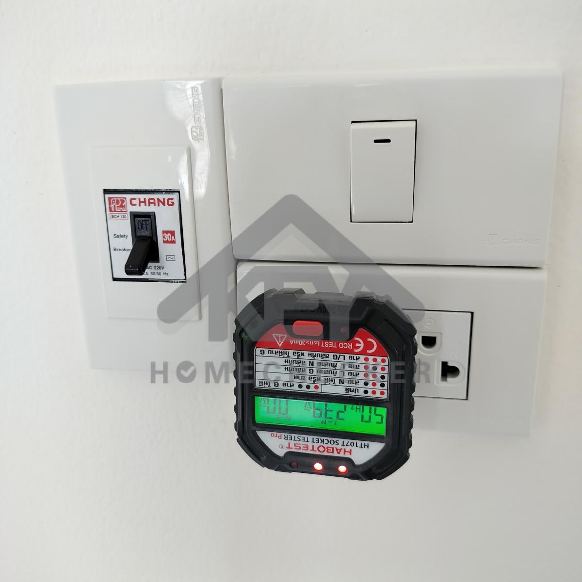 งานไฟฟ้าและระบบความปลอดภัย