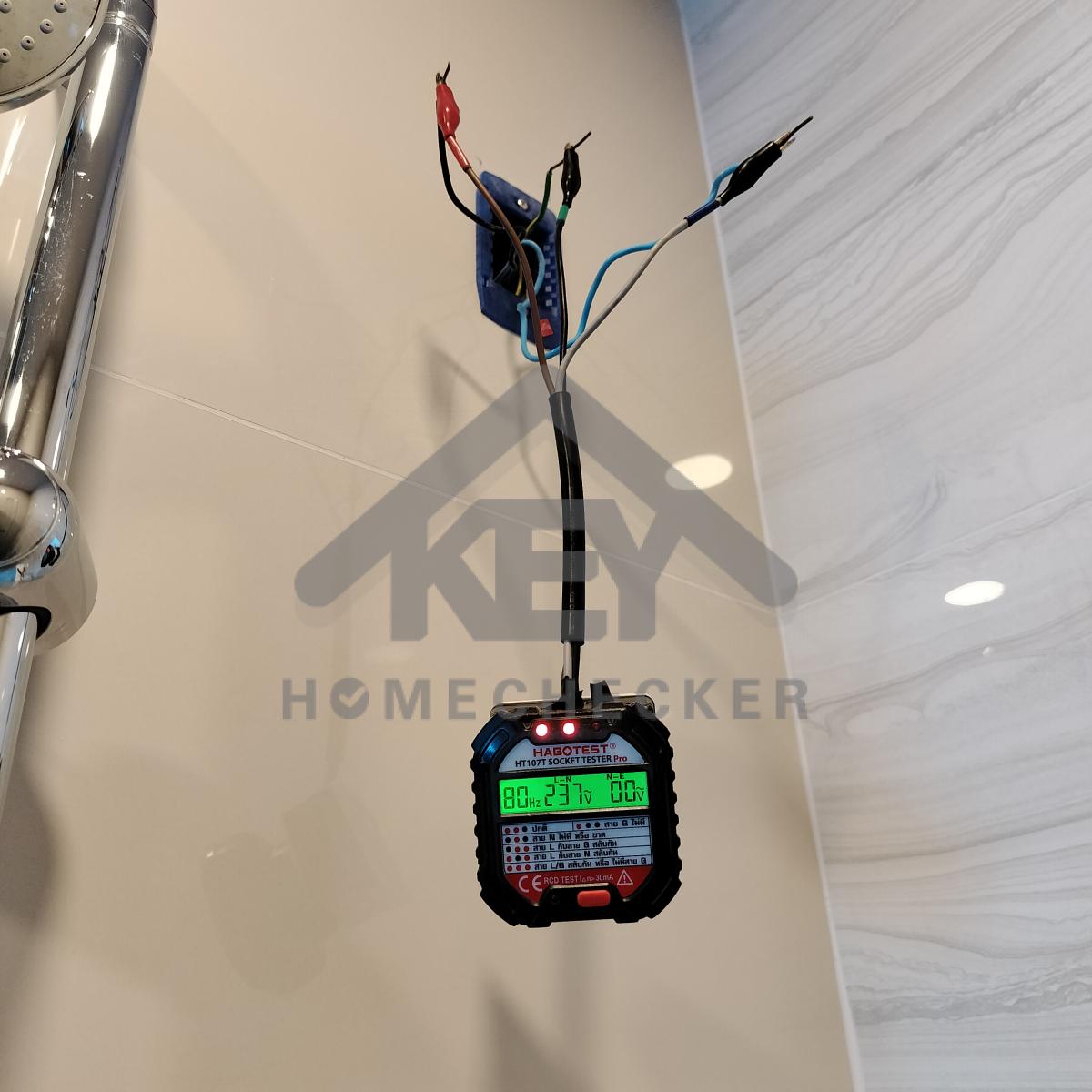 งานไฟฟ้าและระบบความปลอดภัย